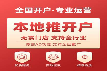优化SEM推广效果：成功案例启示